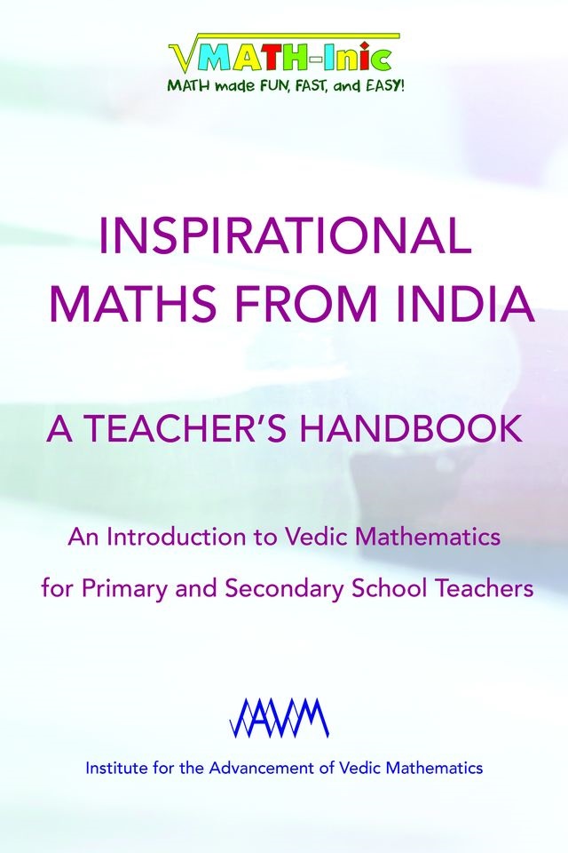 Inspirational Maths from India